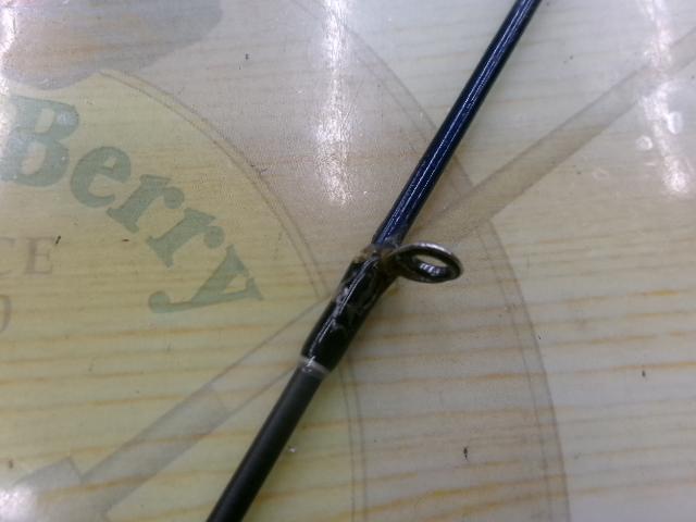 ホライゾンLJ HLJ621B-FML