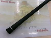 ホライゾンLJ HLJ621B-FML