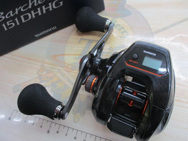 21バルケッタ 151DHHG