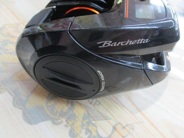 21バルケッタ 151DHHG