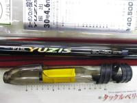 がま投ユージス 30-460振出