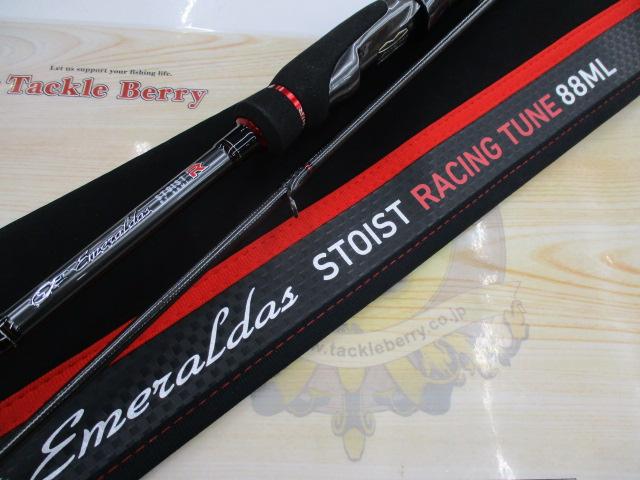 エメラルダスストイストRT 88ML｜＠ベリーネット 日本最大新品中古釣具