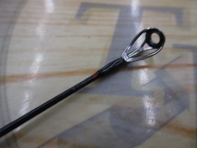 エメラルダスストイストRT 88ML