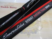 エメラルダスストイストRT 88ML