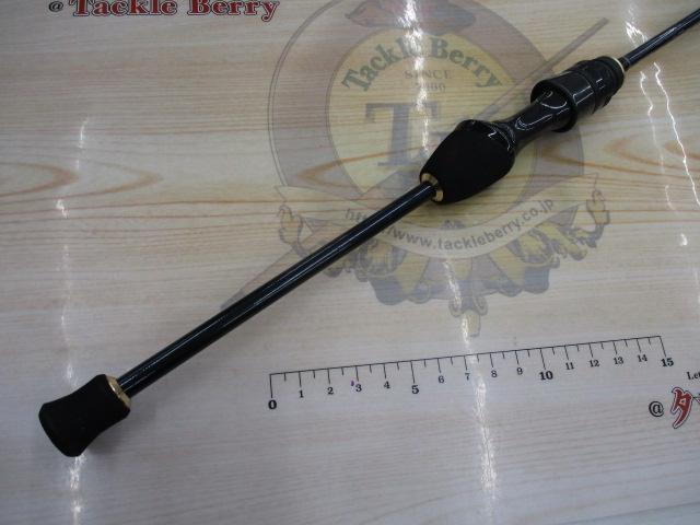 アジストSDS55/SL