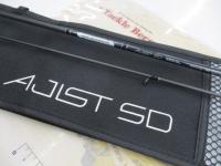 アジストSDS55/SL