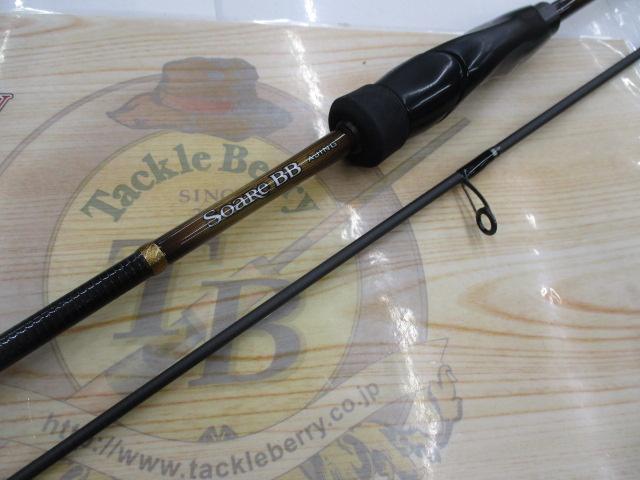 19ソアレBBアジング S64UL-S｜＠ベリーネット 日本最大新品中古釣具WEB