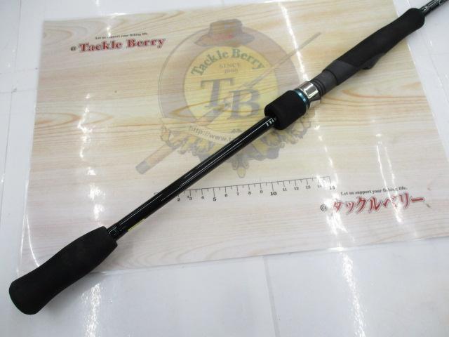 エメラルダスX 86ML