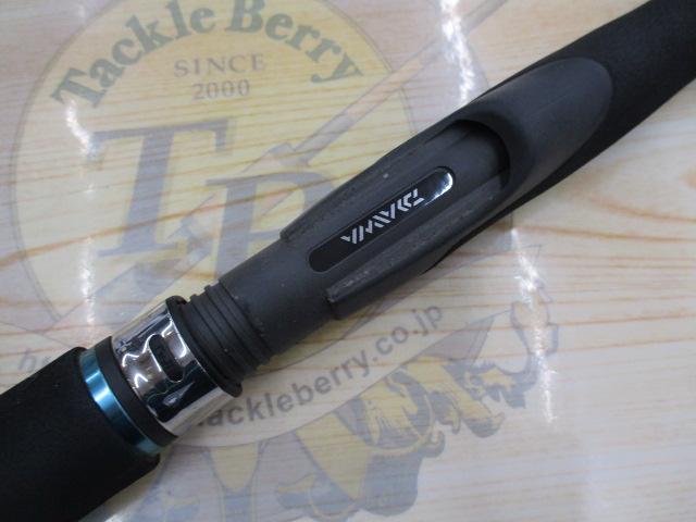 エメラルダスX 86ML