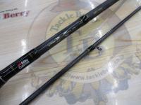 クロスフィールド XRFC-702M