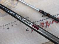 19ライトゲームBB タイプ82 H190