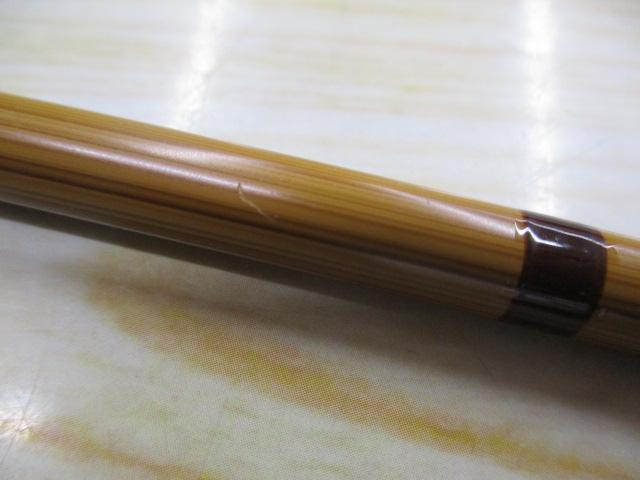 兆 硬式12 段塗り