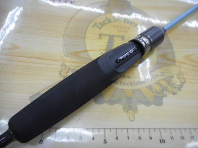 マジカルスティック160S