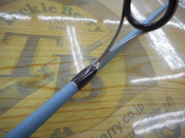 マジカルスティック160S