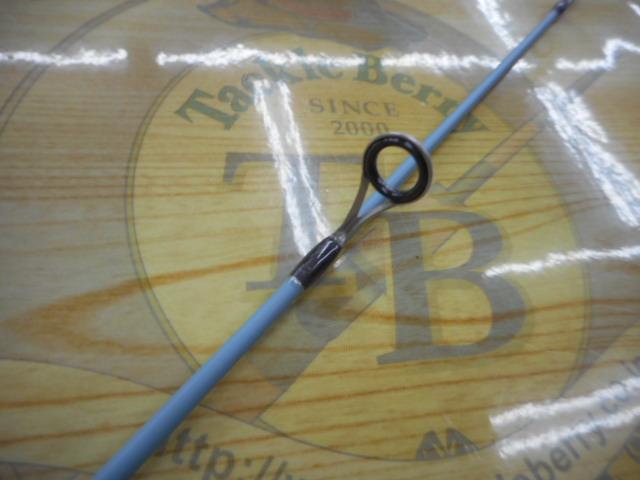 マジカルスティック160S