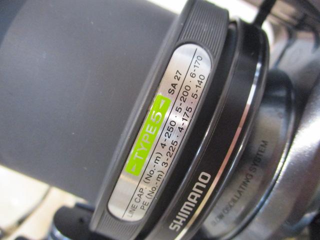 06パワーエアロスピンパワー 標準仕様