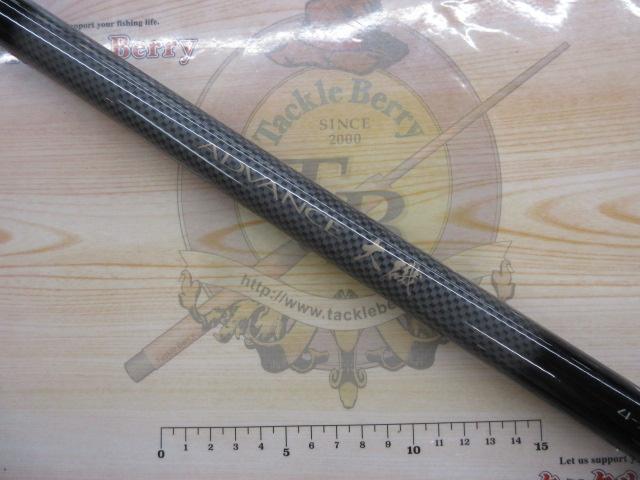 アドバンス大磯 4-520PTS