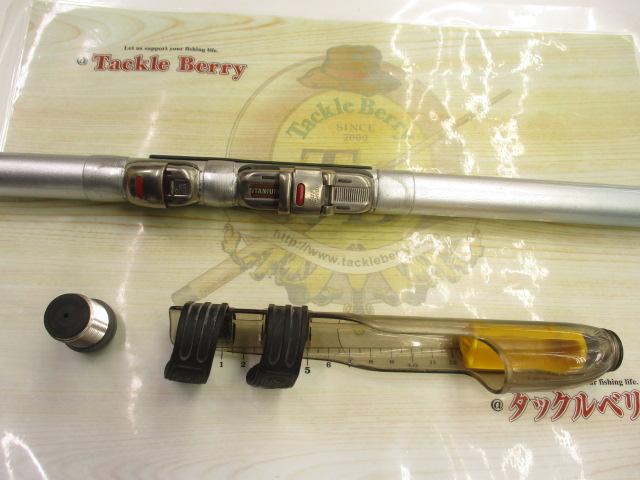 スピンパワー 450CX-T