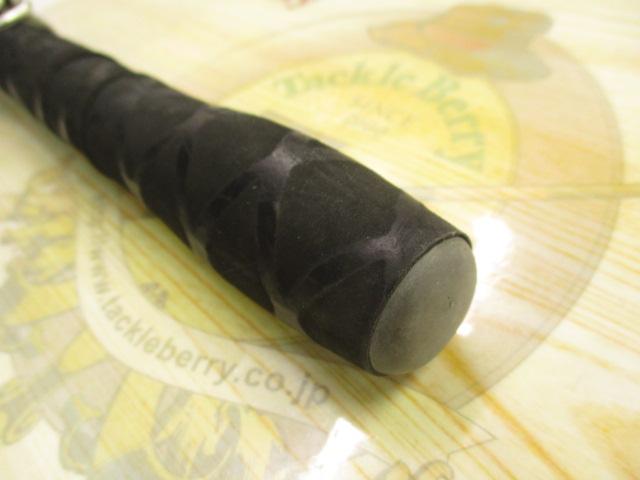 スピンパワー 450CX-T