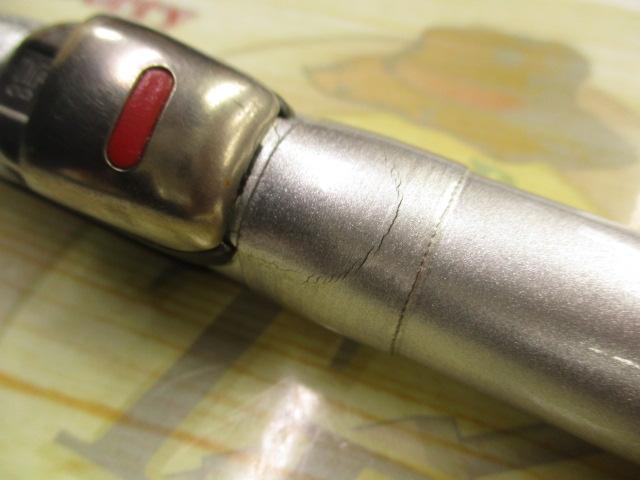 スピンパワー 450CX-T