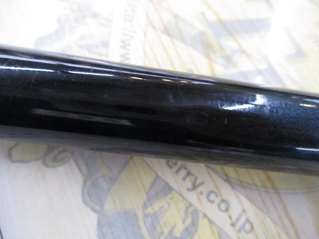 オレガ剛徹 2-53P