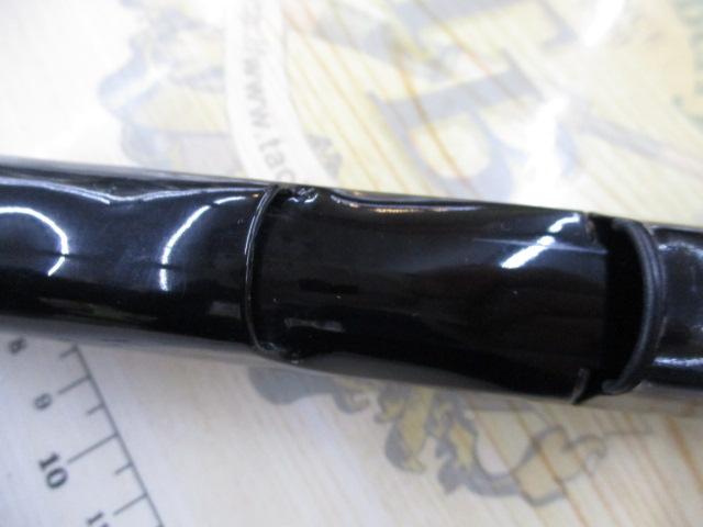 オレガ剛徹 2-53P