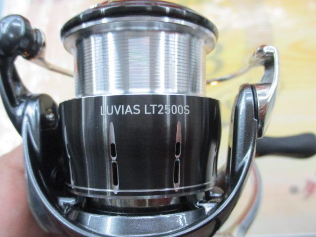 24ルビアス LT2500S