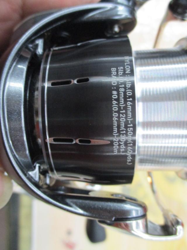 24ルビアス LT2500S