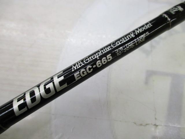 エッジ EGC-665