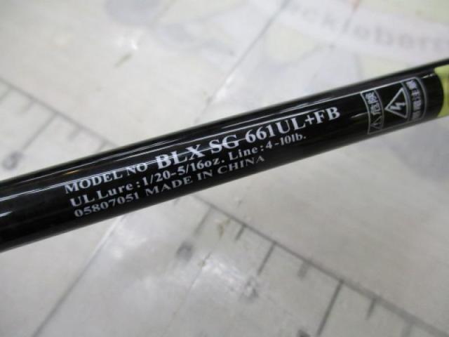 ブラックレーベル BLX SG 661UL+FB｜＠ベリーネット 日本最大新品中古
