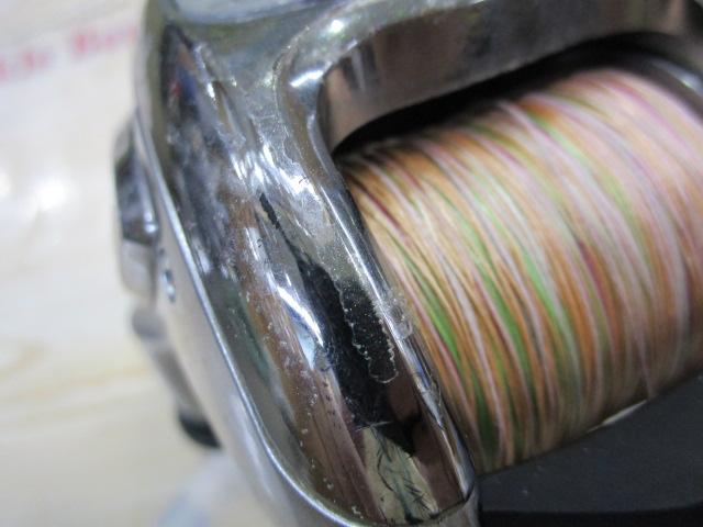 11フォースマスター 2000MK