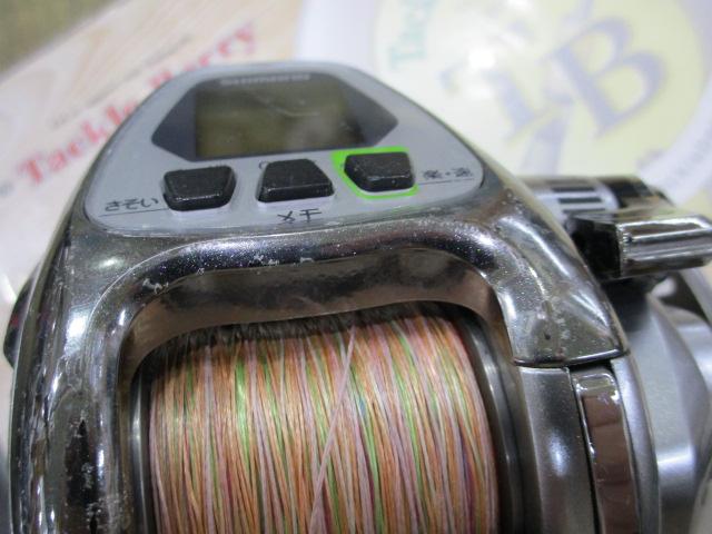 11フォースマスター 2000MK