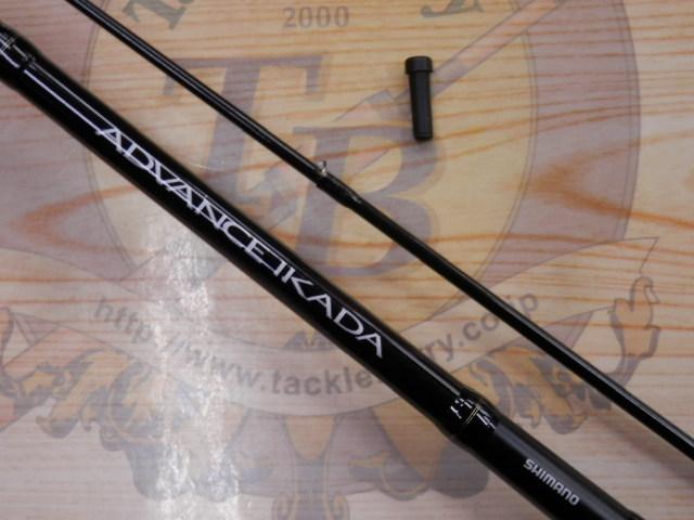 アドバンスイカダ 73-180