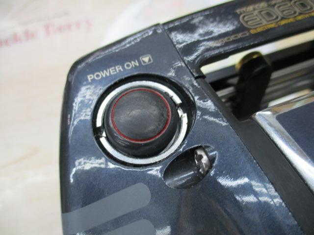 チタノス電動丸 ED6000