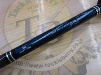 トップガンディープ55S