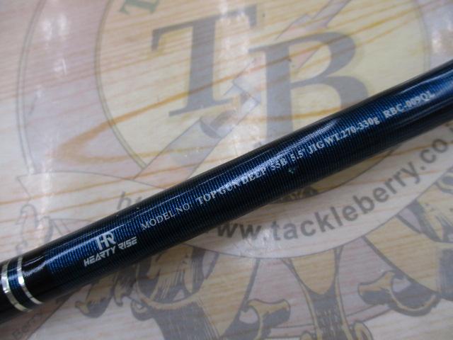 トップガンディープ55S