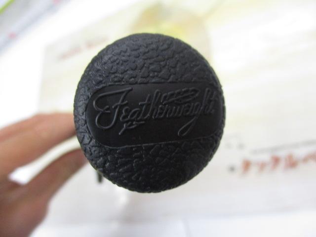 チャンピオングリップ