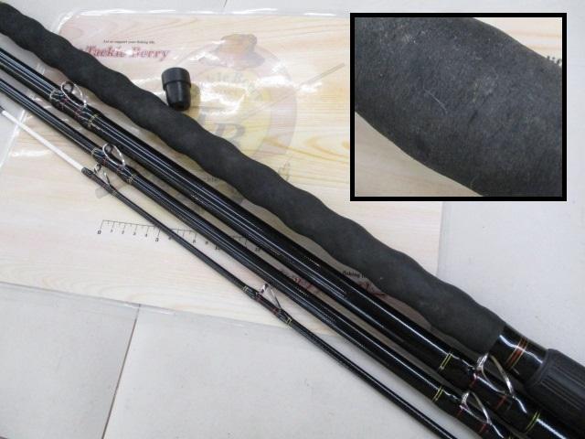 がま石グランドターナー 560