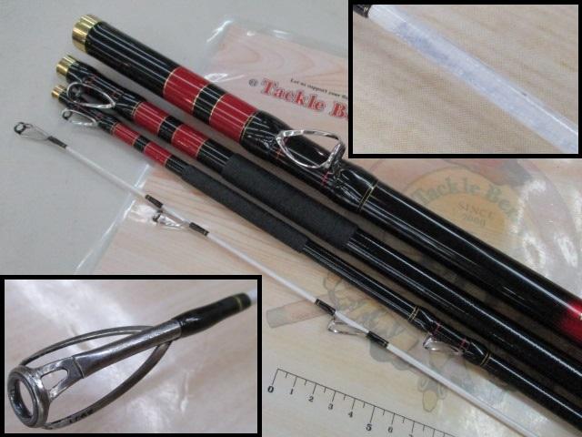 がま石グランドターナー 560