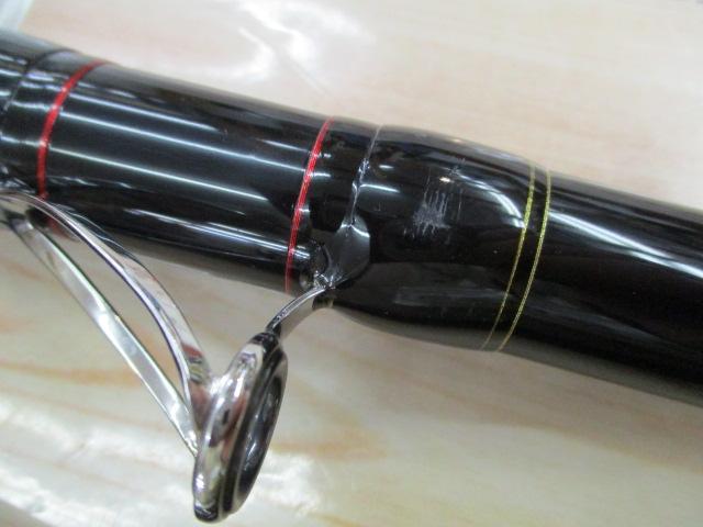 がま石グランドターナー 560