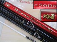 がま石グランドターナー 560