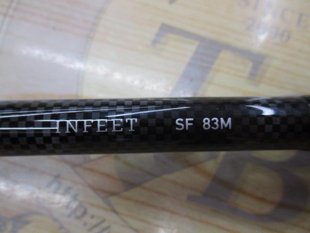 インフィート SF83M