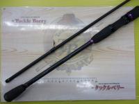 インフィート SF83M