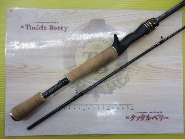 エアエッジ 662MB・E