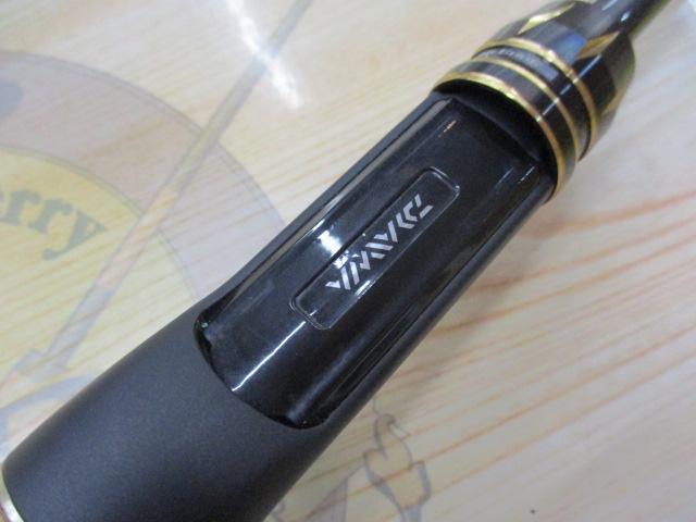 エアエッジ 662MB・E