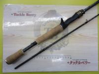 エアエッジ 662MB・E