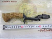 チャンピオングリップ