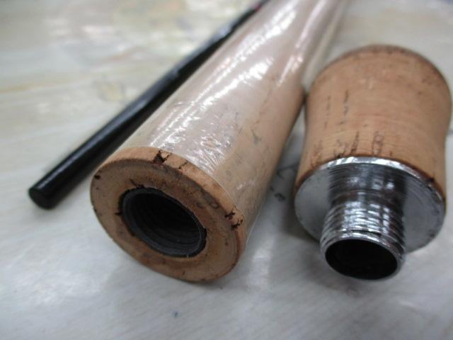 海人河豚150ライト