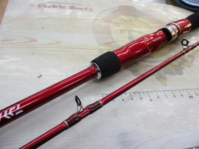 シーフレックス64 30-240