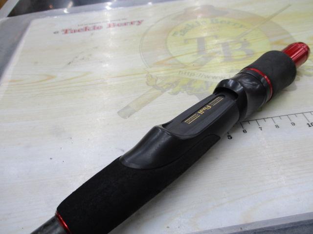 レッドフリップ マダイジガー RF752S-ML